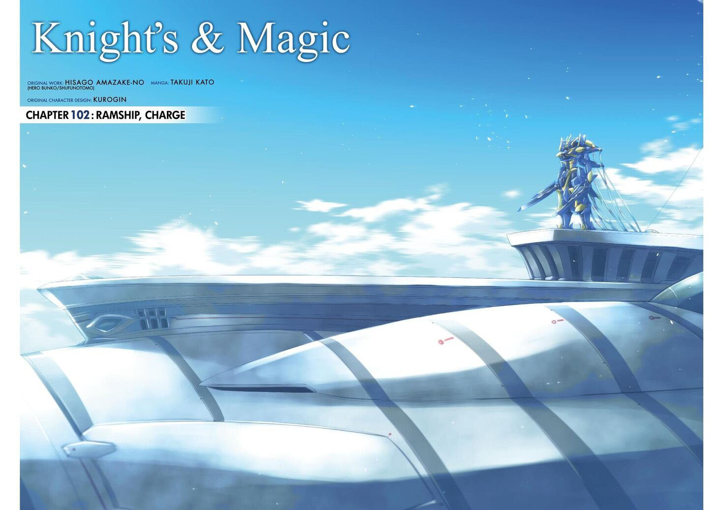 Chapter 102 - halaman 5