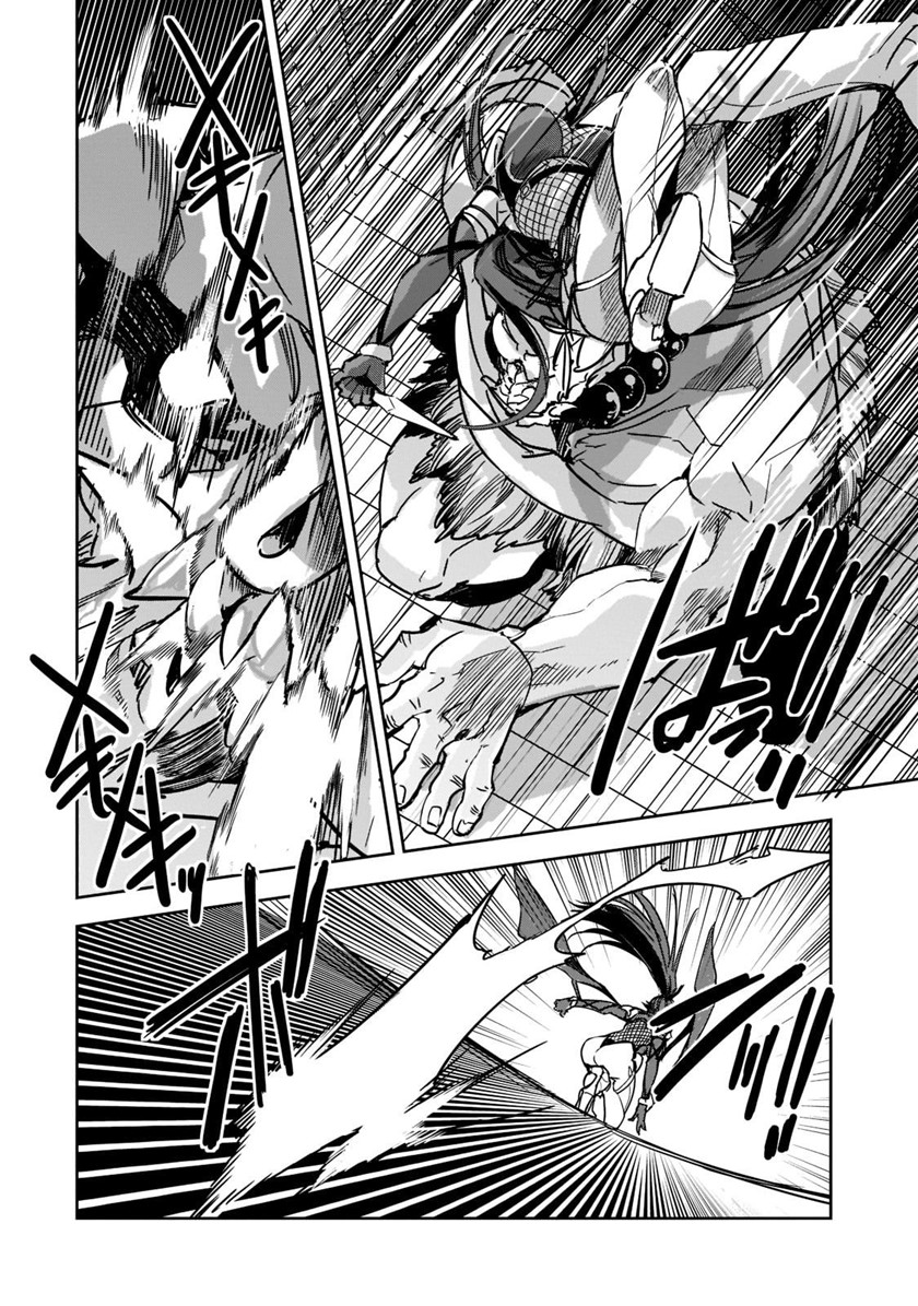Chapter 6 - halaman 24