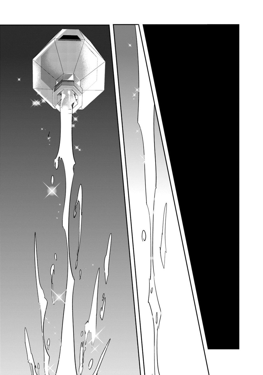 Chapter 6 - halaman 30
