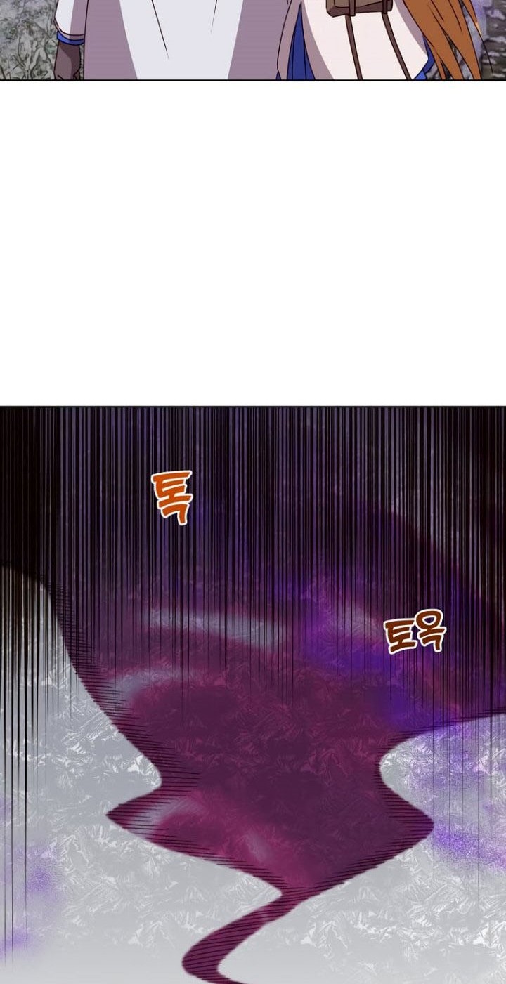 Chapter 110 - halaman 38