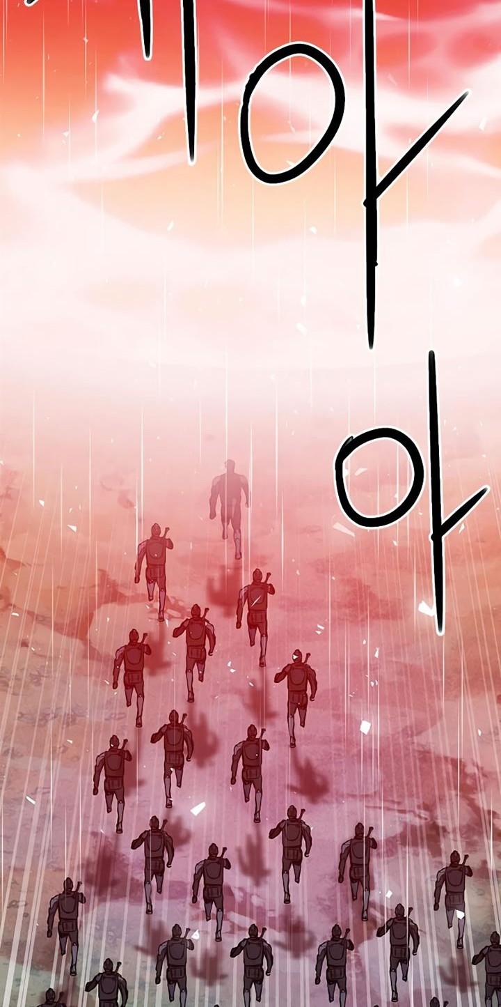 Chapter 78 - halaman 74