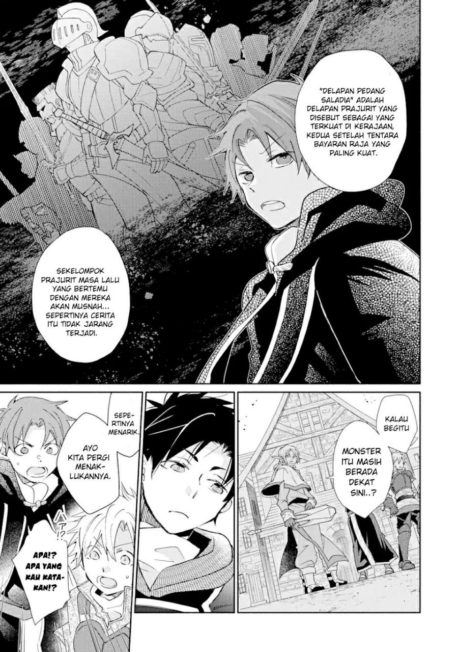 Chapter 22.2 - halaman 17