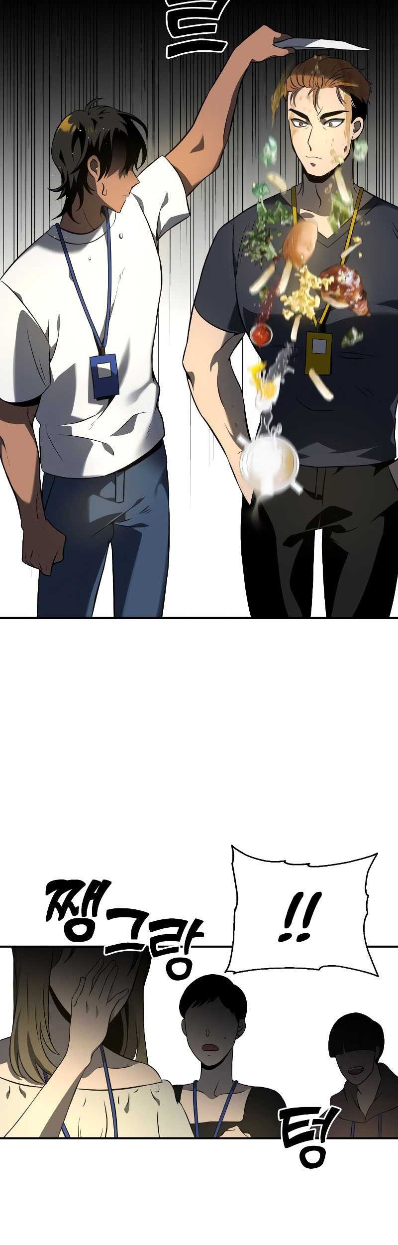 Chapter 5 - halaman 80