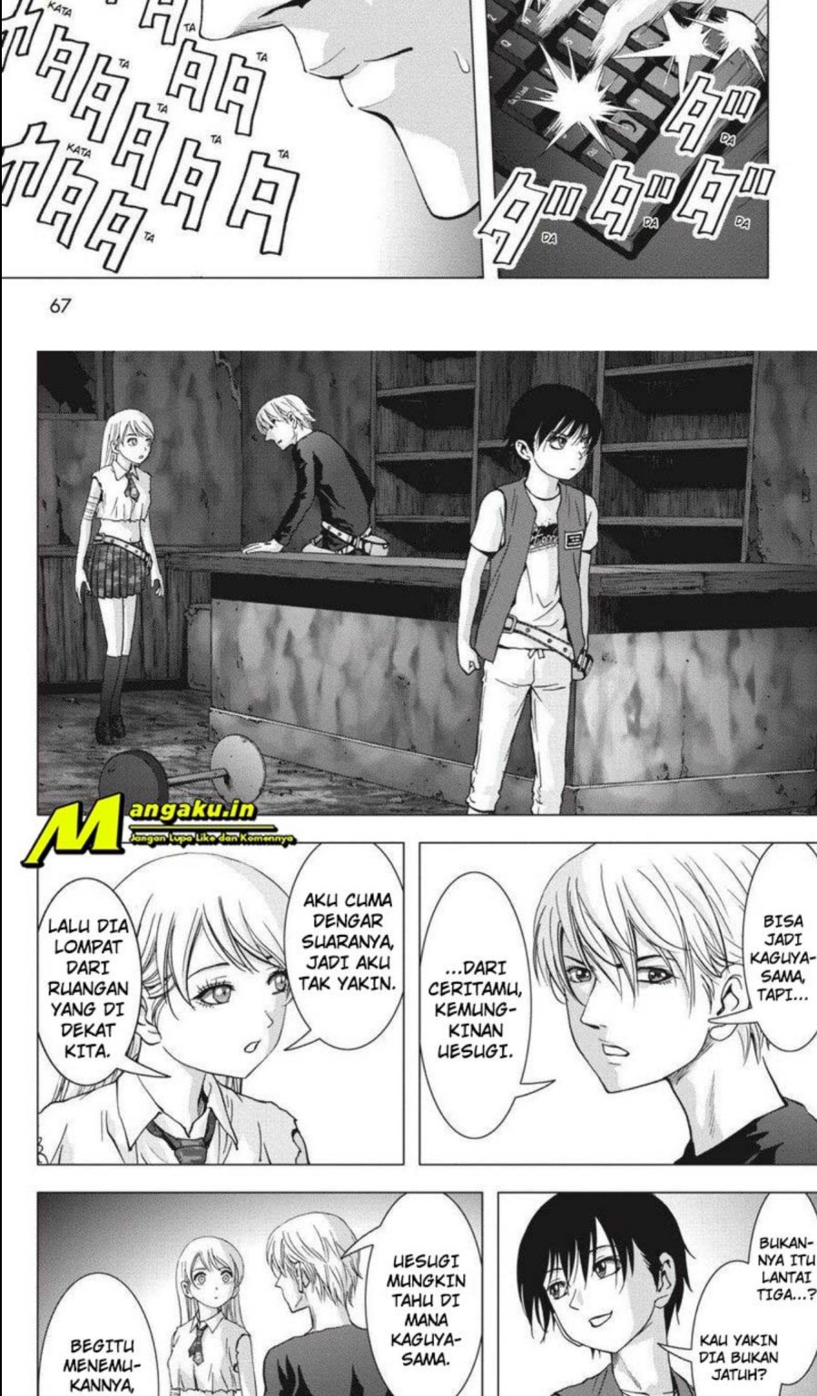 Chapter 111.1 - halaman 12