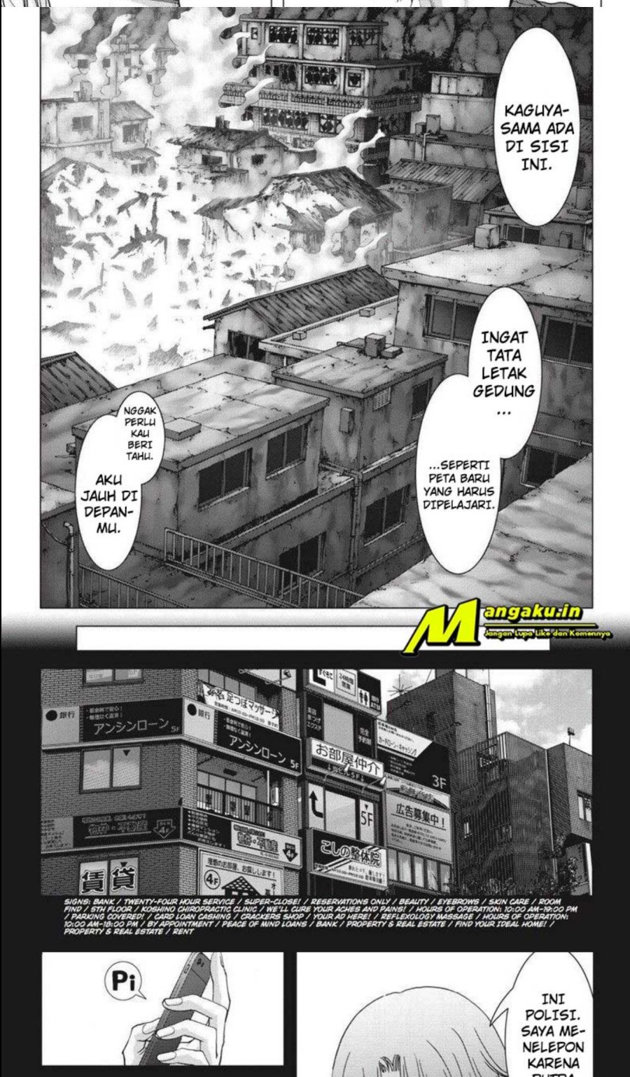 Chapter 111.1 - halaman 14