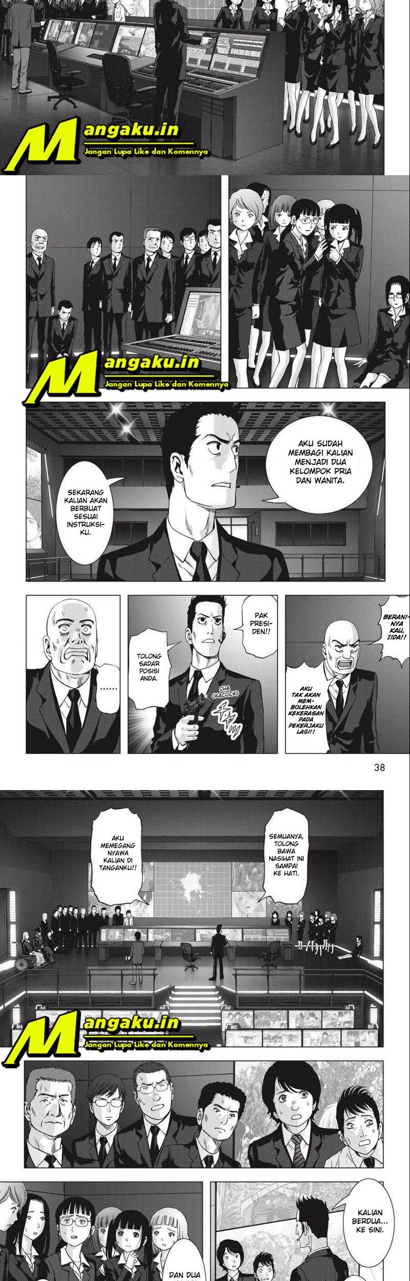 Chapter 110.2 - halaman 4