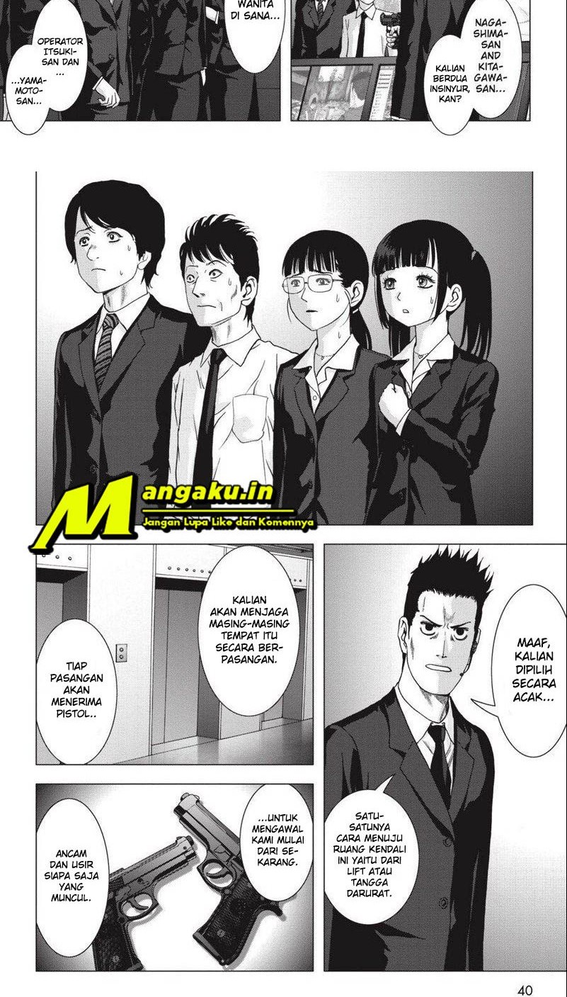 Chapter 110.2 - halaman 5