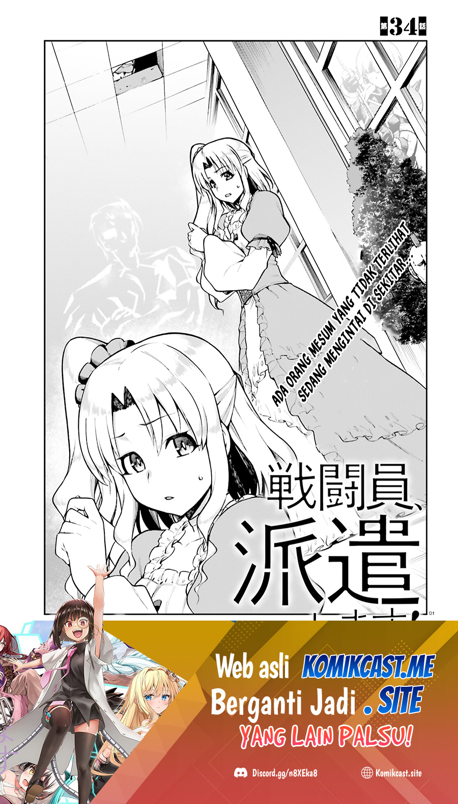 Chapter 34 - halaman 3