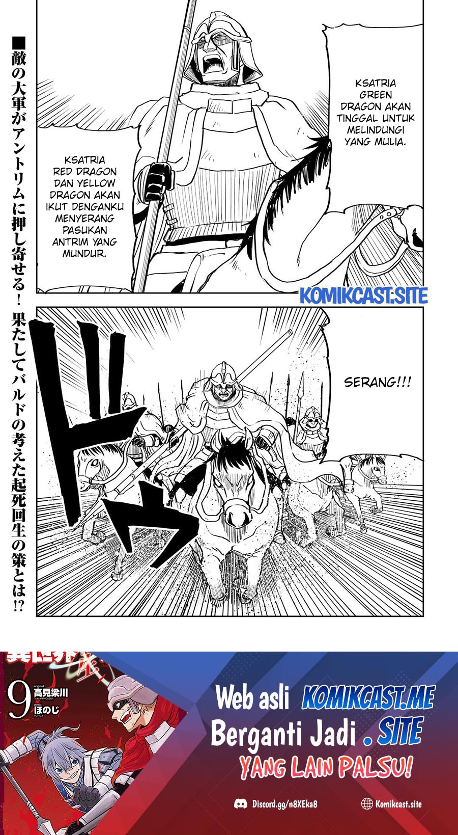 Chapter 79 - halaman 22