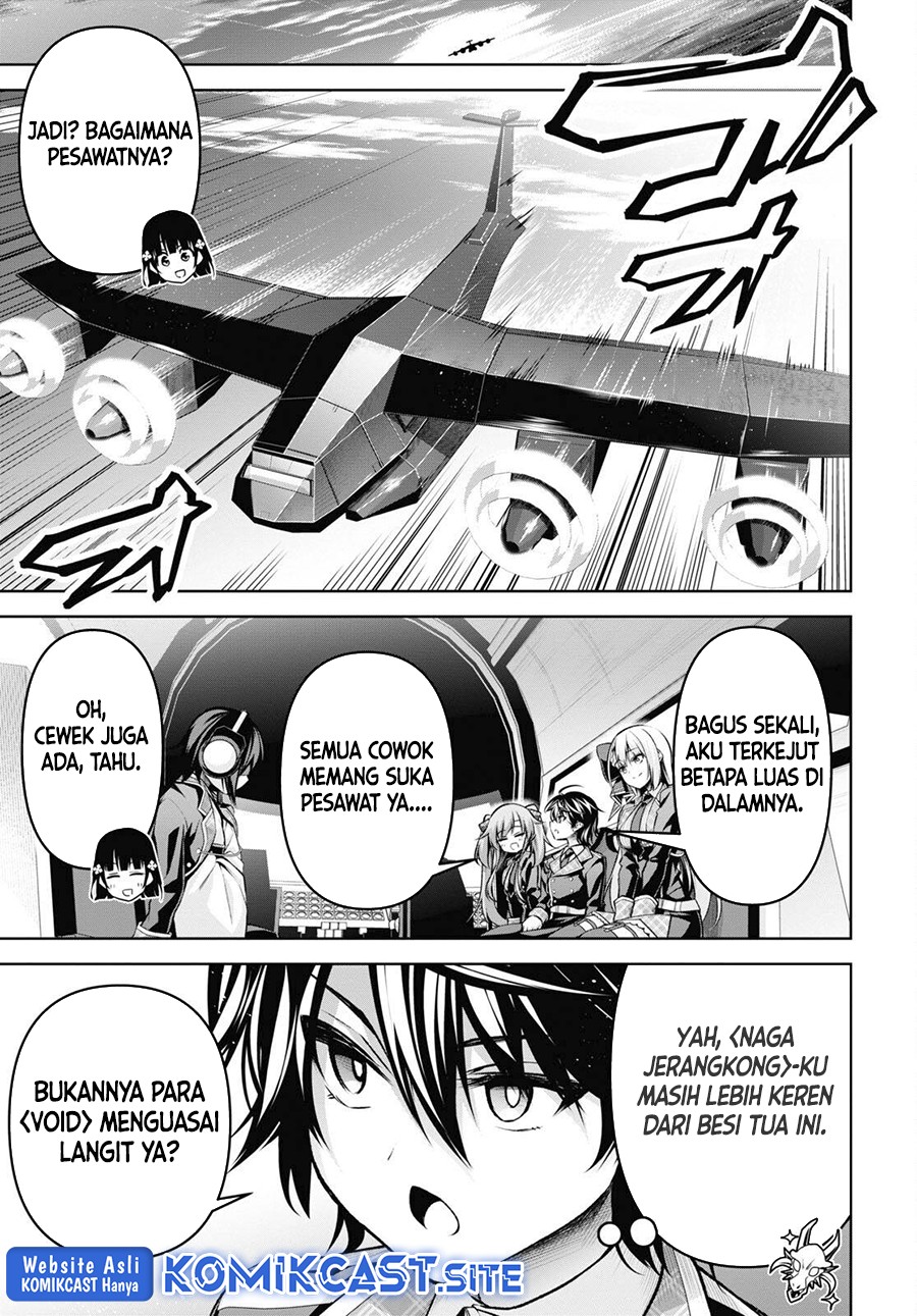 Chapter 24 - halaman 12