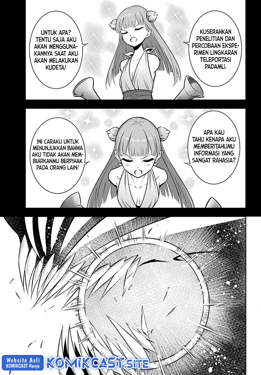 Chapter 51.1 - halaman 18