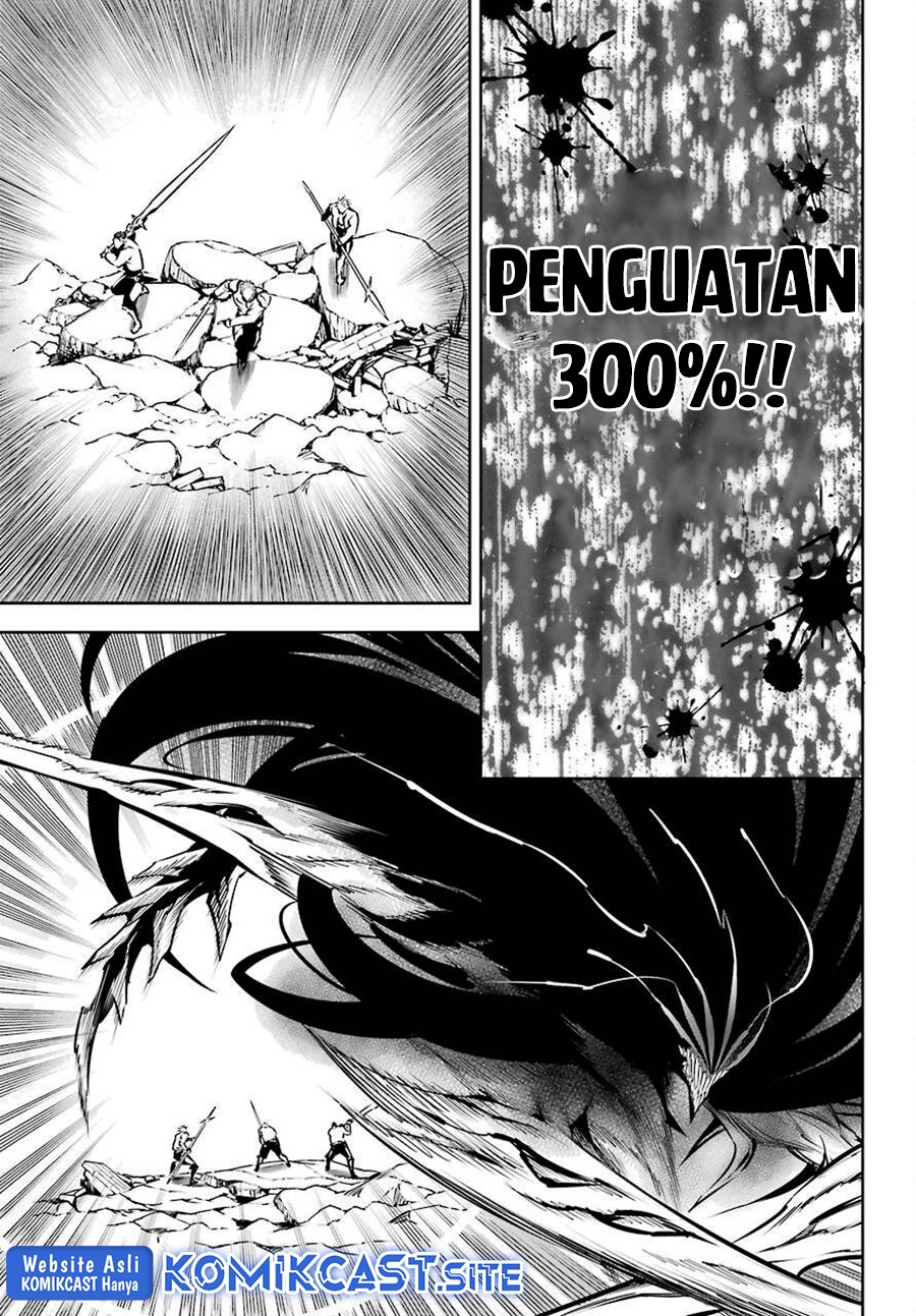 Chapter 51.1 - halaman 10
