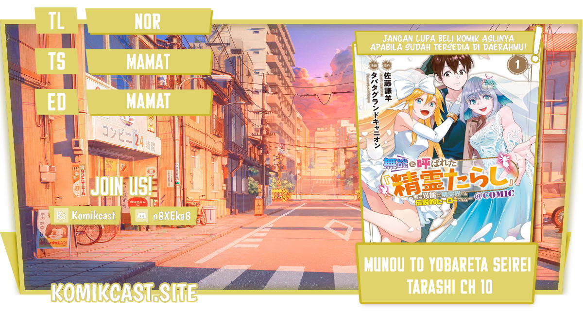Chapter 10 - halaman 2