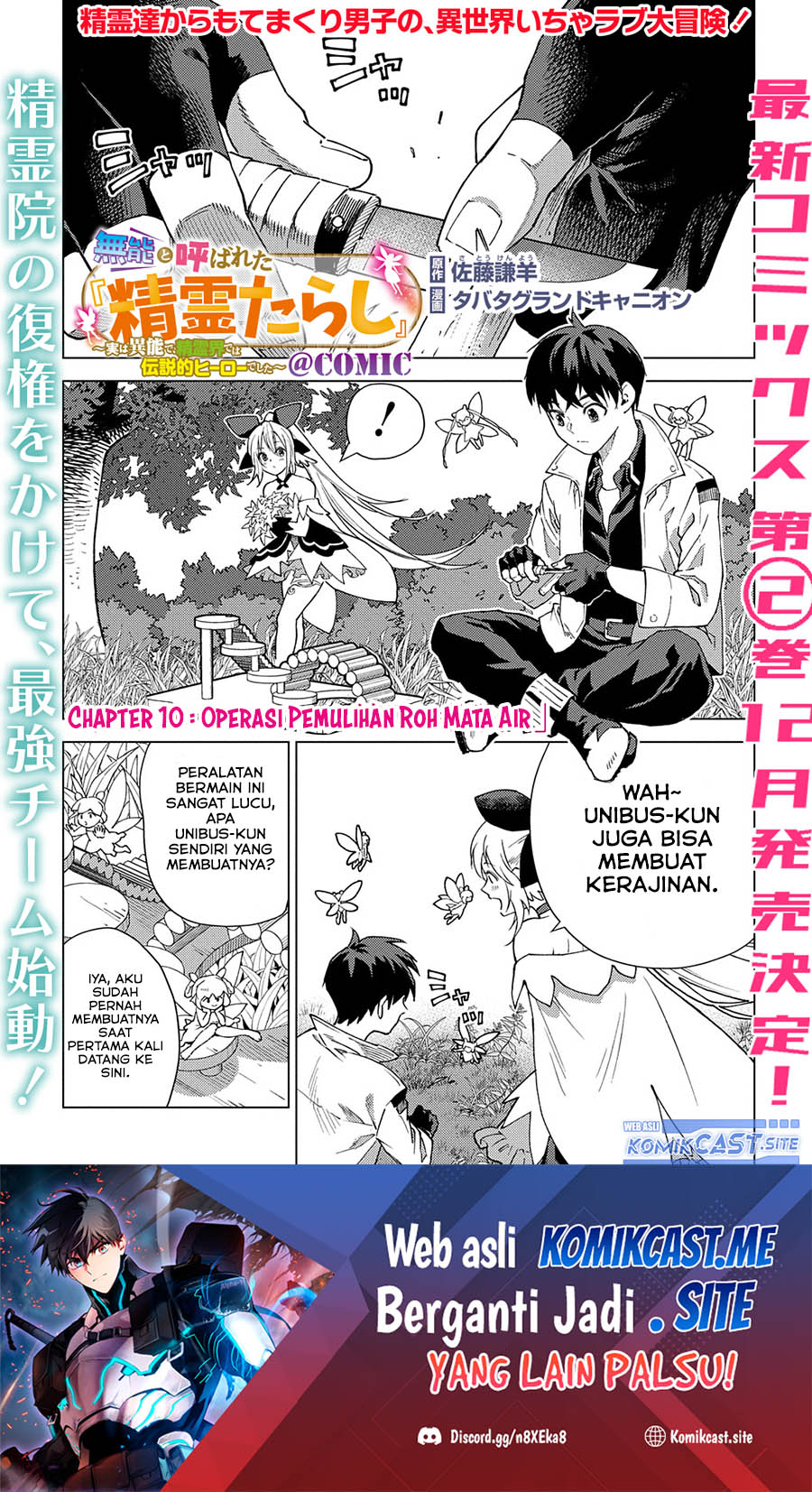 Chapter 10 - halaman 3