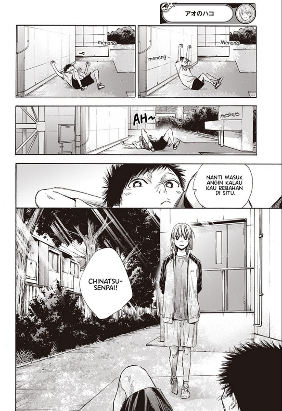 Chapter 58 - halaman 18