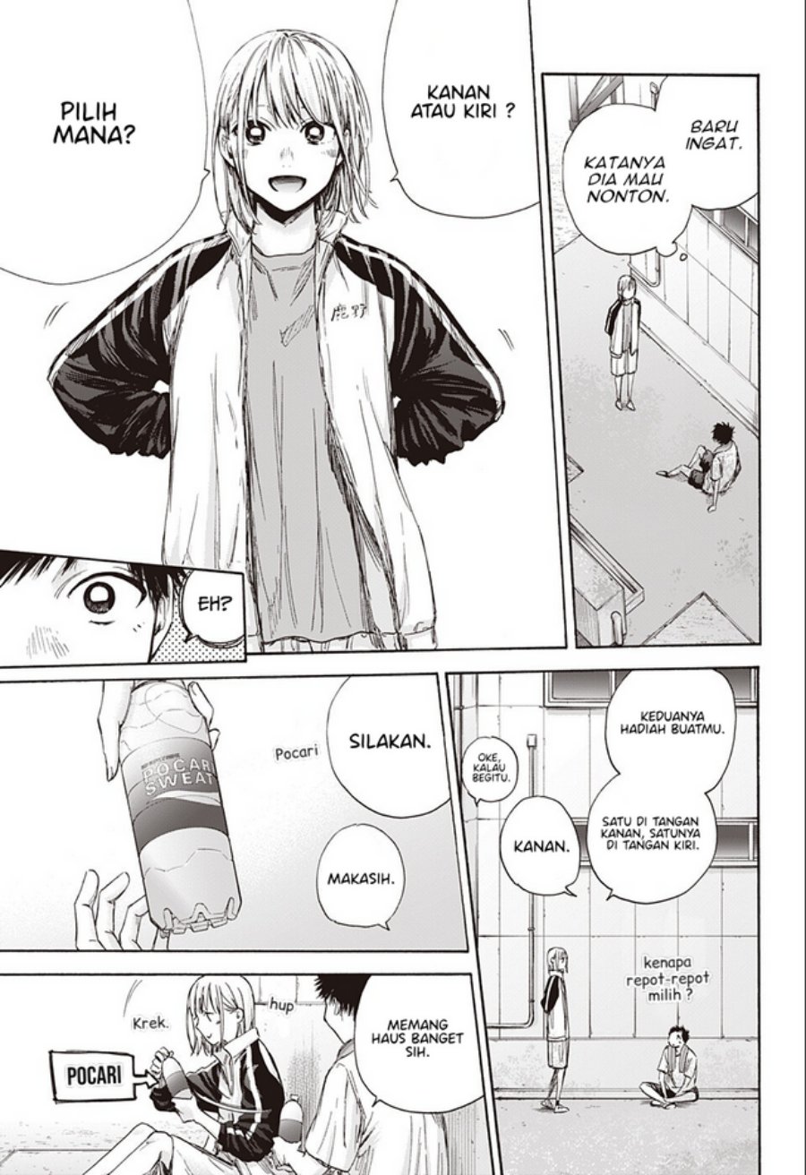 Chapter 58 - halaman 19
