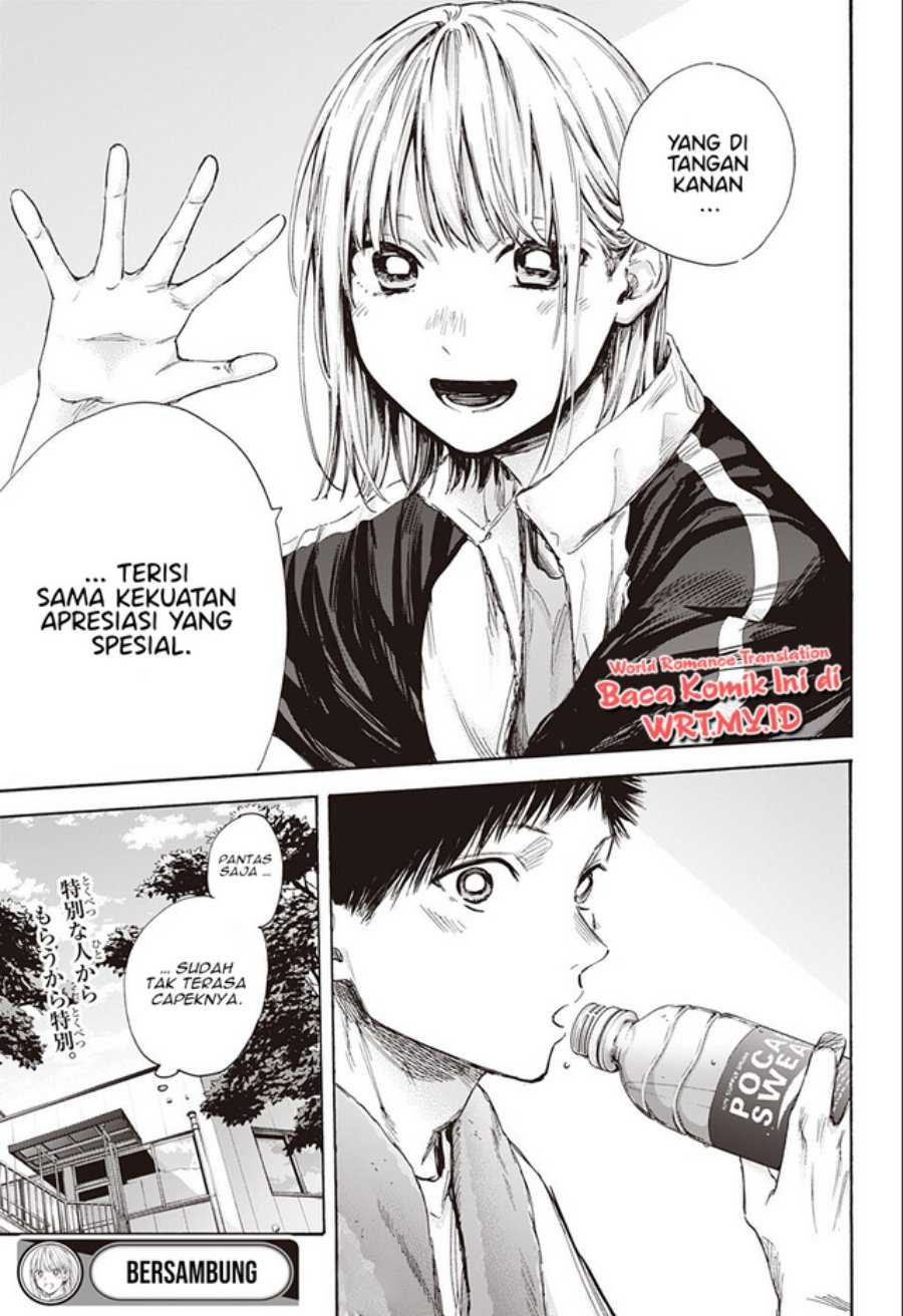 Chapter 58 - halaman 21