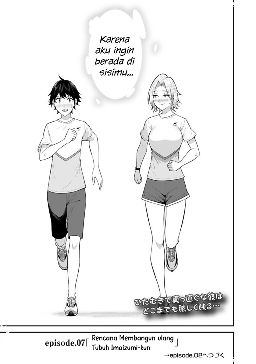 Chapter 7 - halaman 25