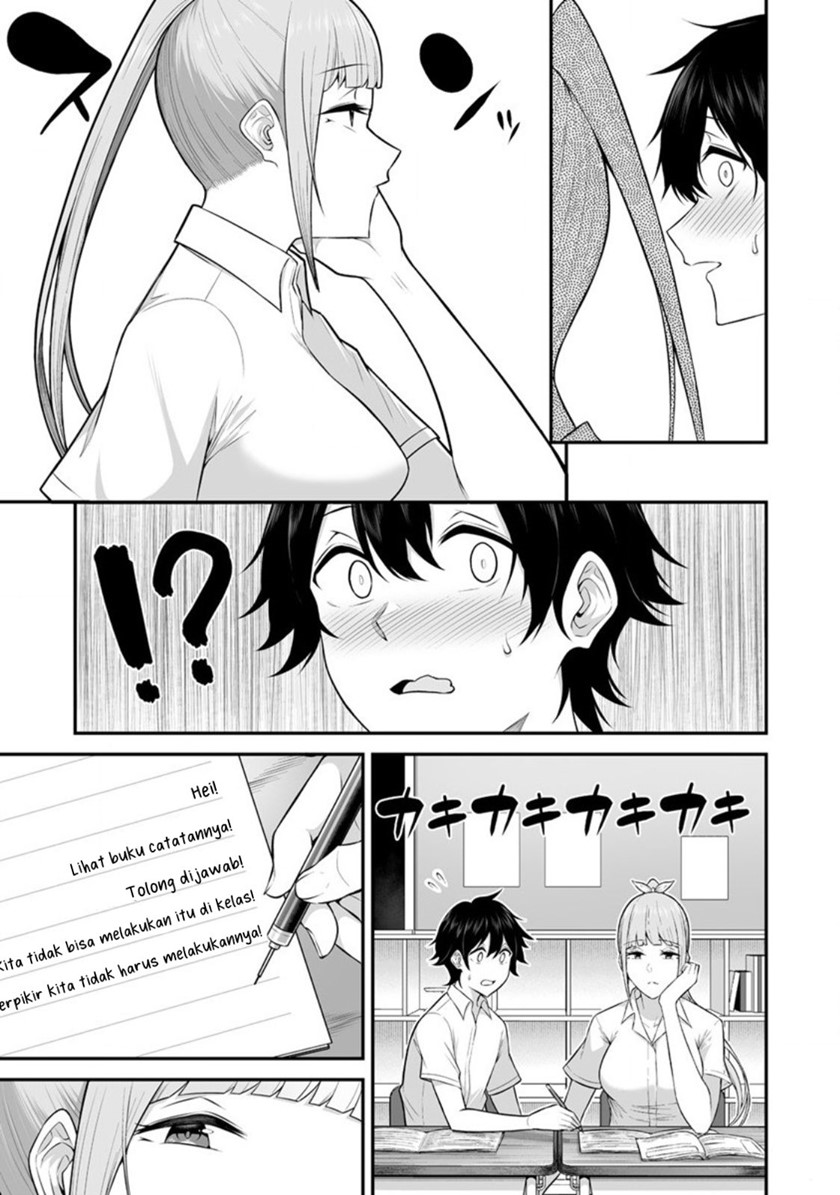 Chapter 2 - halaman 17