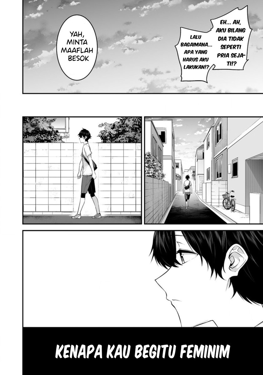 Chapter 1 - halaman 17