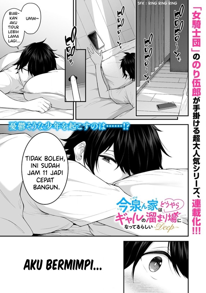Chapter 1 - halaman 3