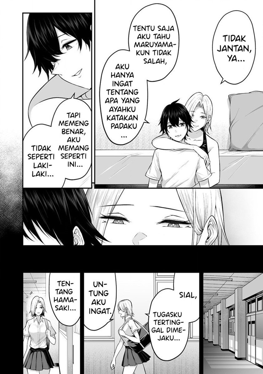 Chapter 1 - halaman 23