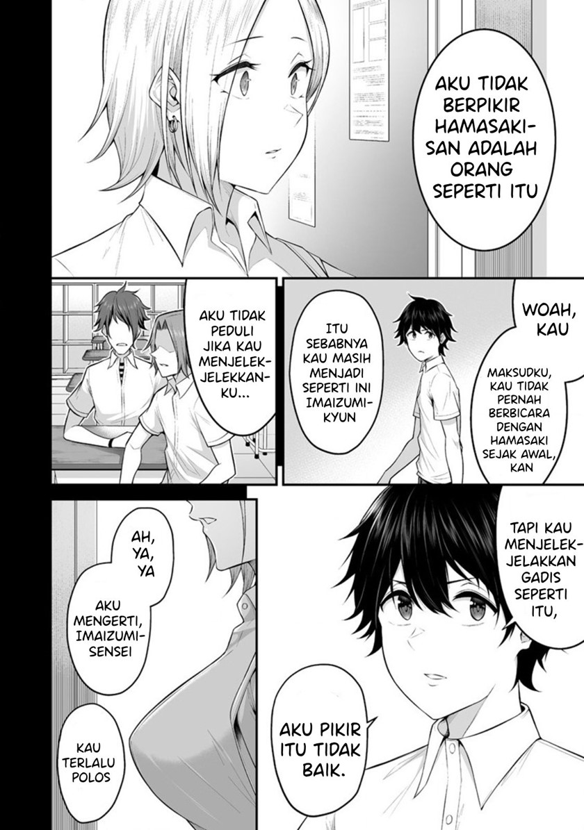 Chapter 1 - halaman 25