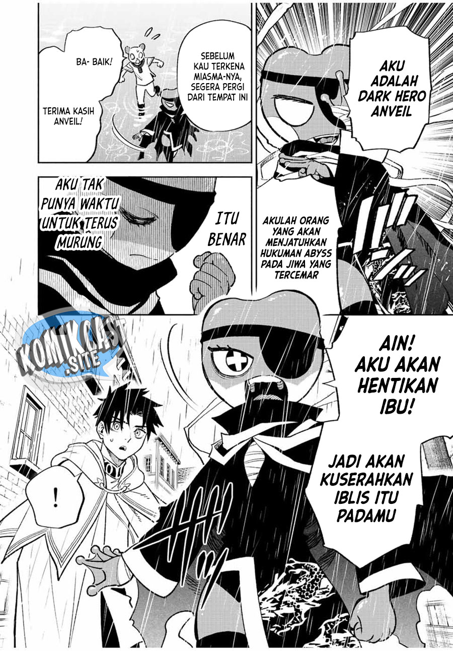 Chapter 57.1 - halaman 12