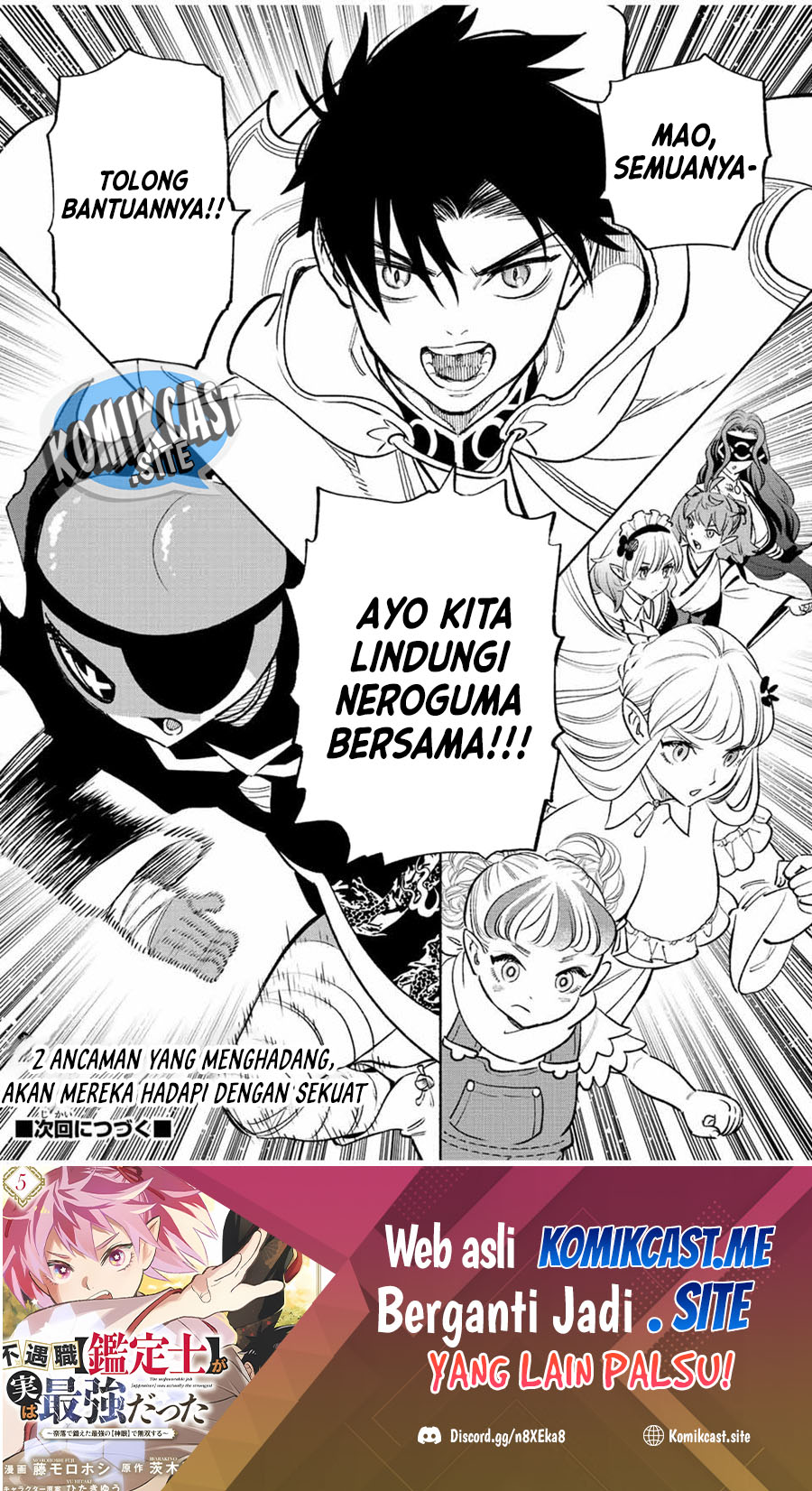 Chapter 57.1 - halaman 14