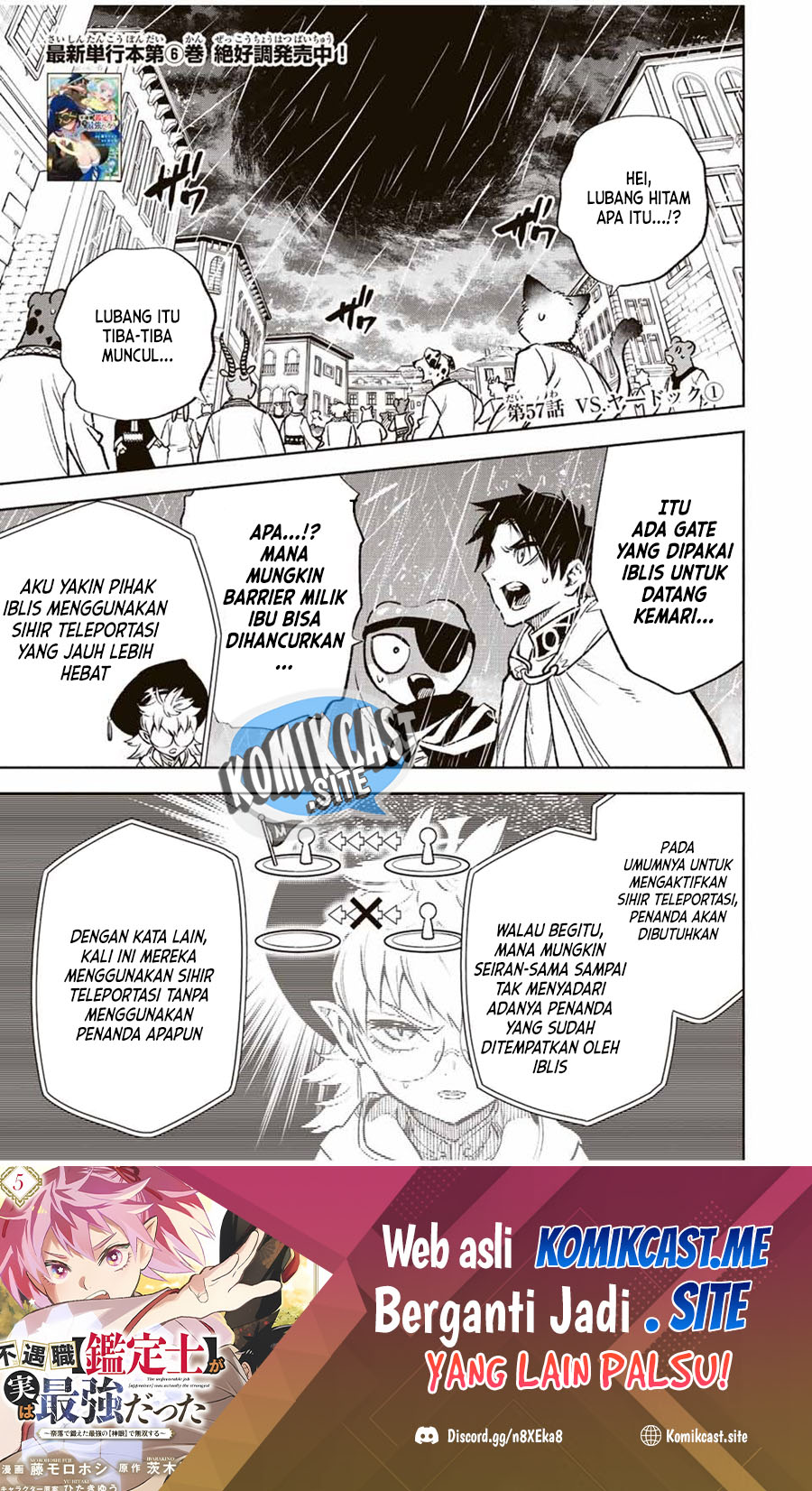 Chapter 57.1 - halaman 3