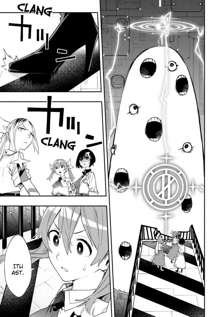 Chapter 42 - halaman 15