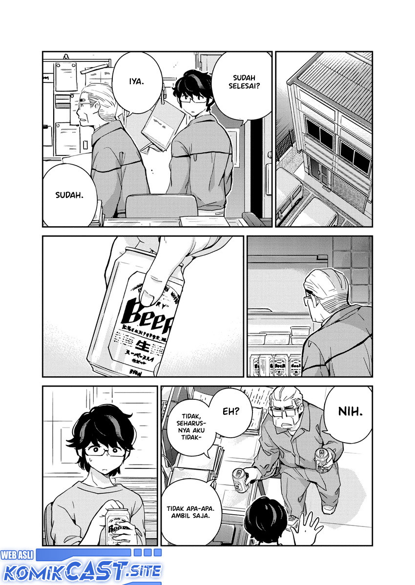 Chapter 88 - halaman 12