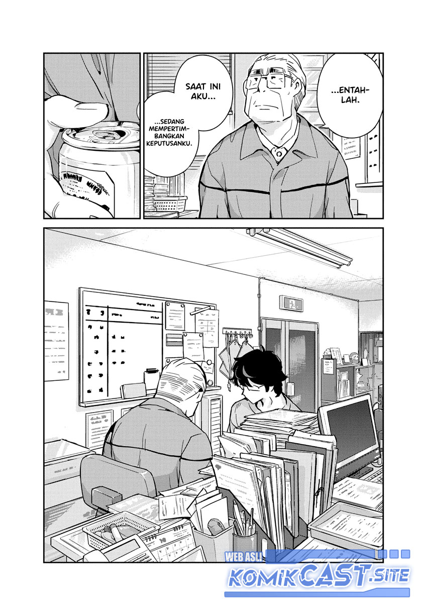 Chapter 88 - halaman 16