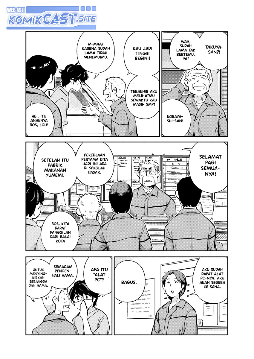 Chapter 88 - halaman 5