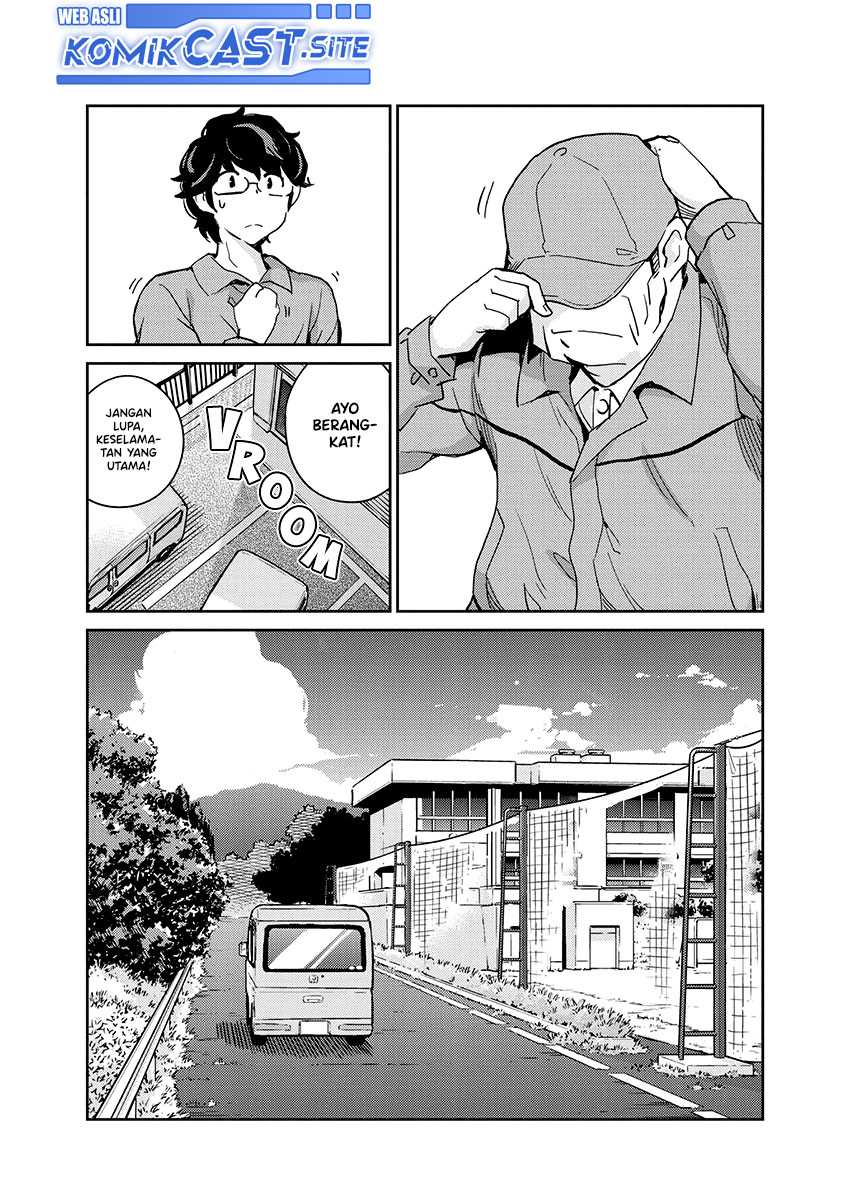 Chapter 88 - halaman 6