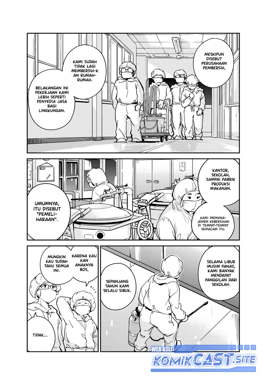 Chapter 88 - halaman 7