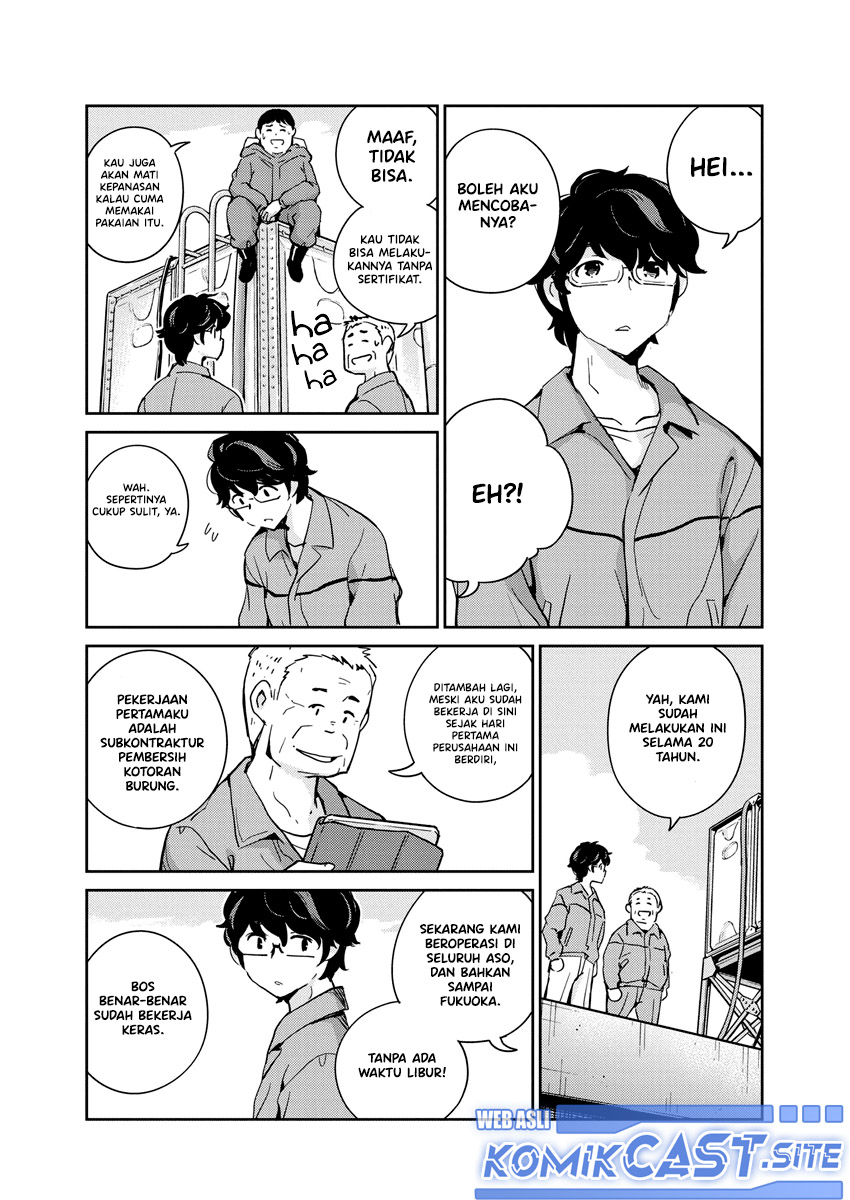 Chapter 88 - halaman 9