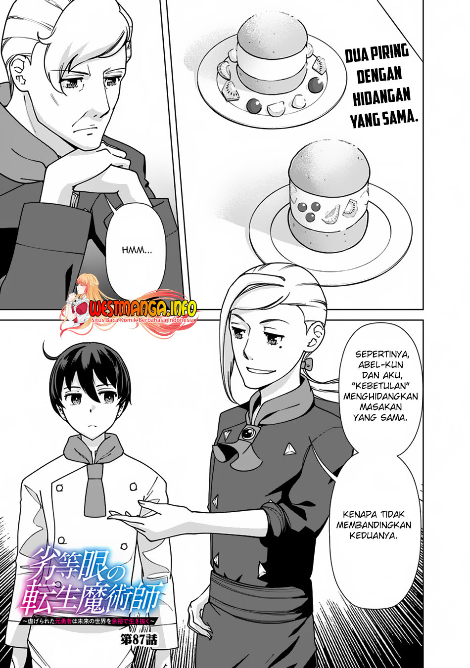 Chapter 87 - halaman 3