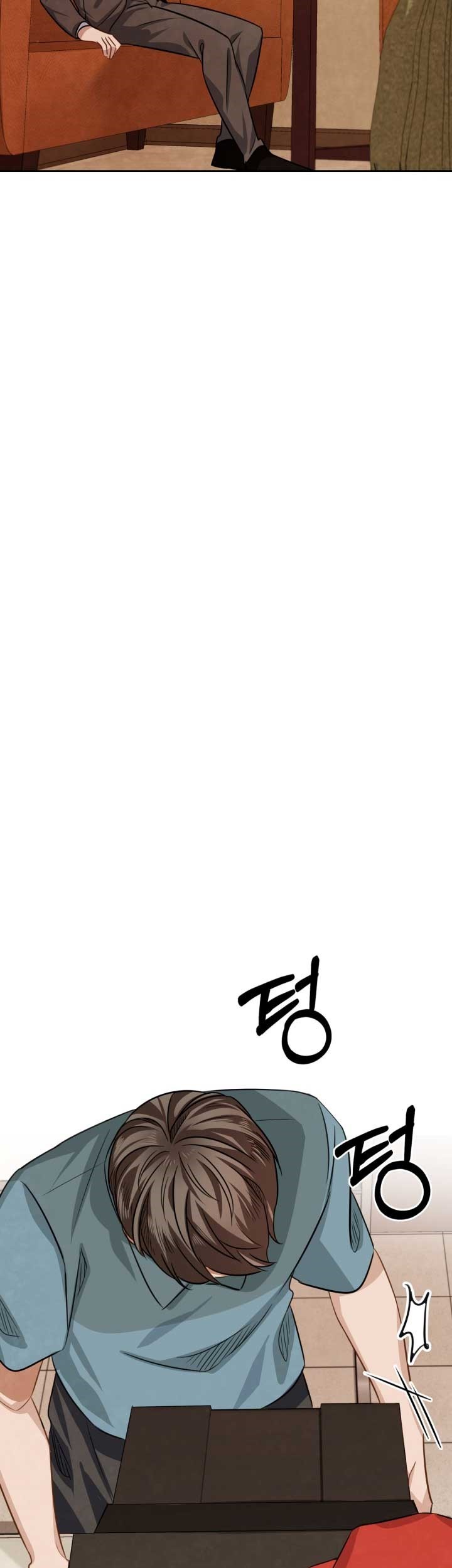 Chapter 17 - halaman 68