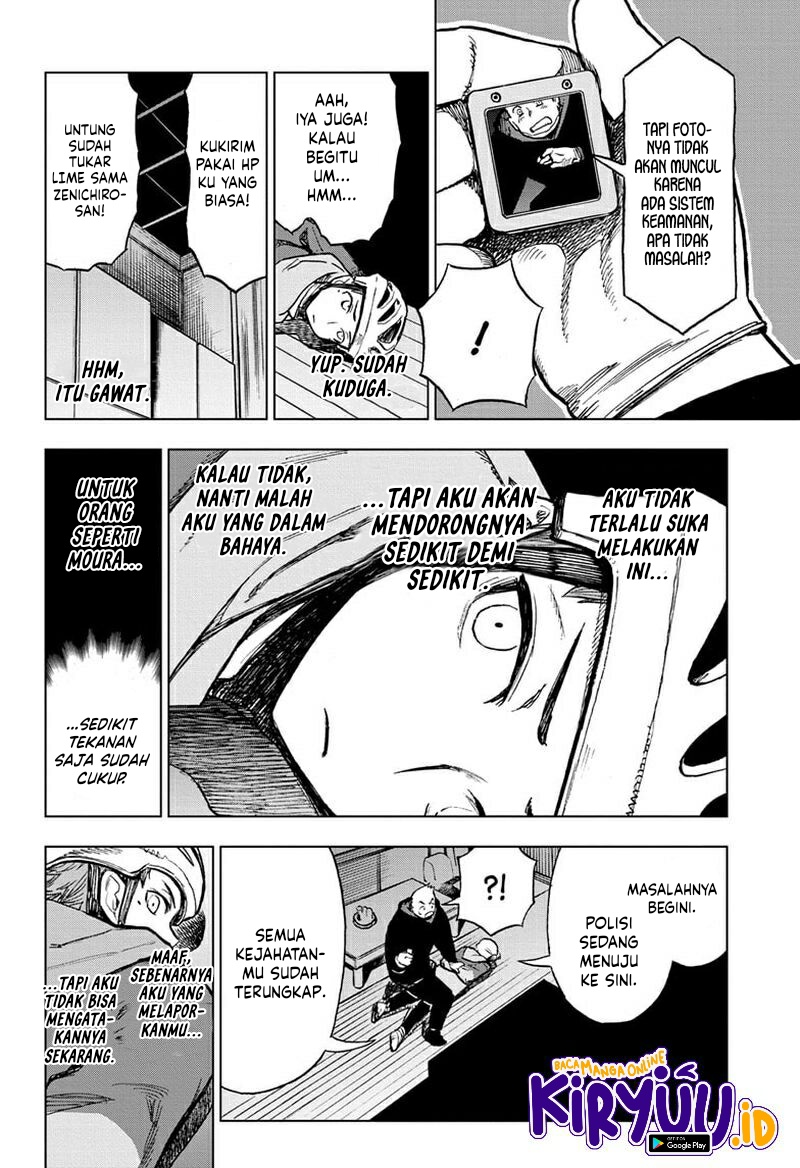 Chapter 11 - halaman 14