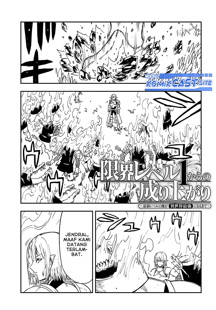 Chapter 20 - halaman 14