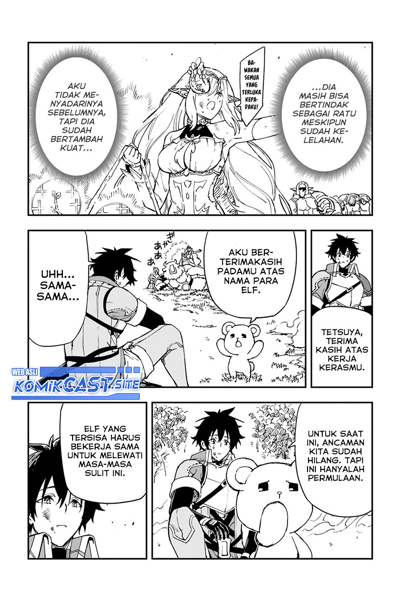Chapter 20 - halaman 19