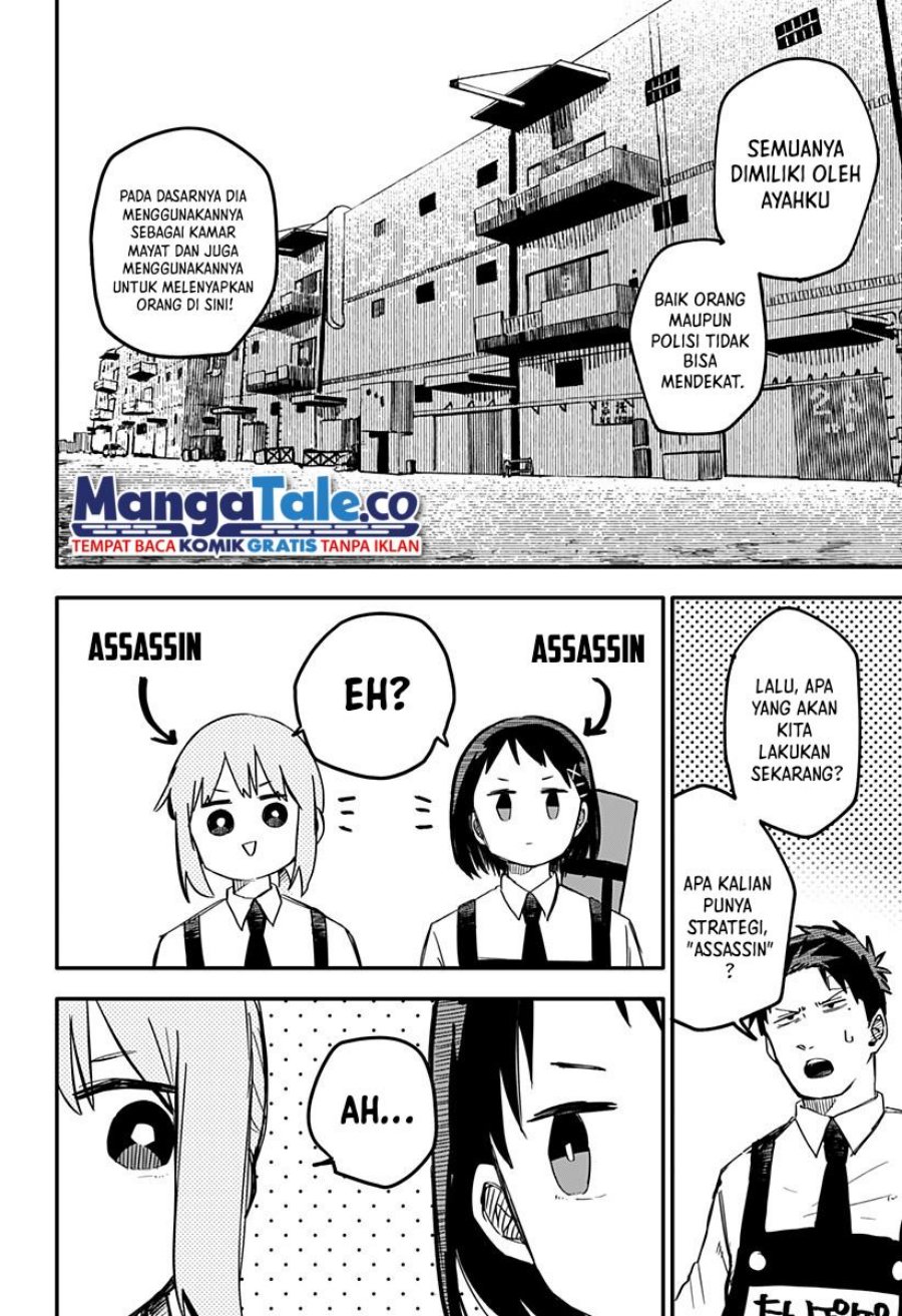 Chapter 7 - halaman 14
