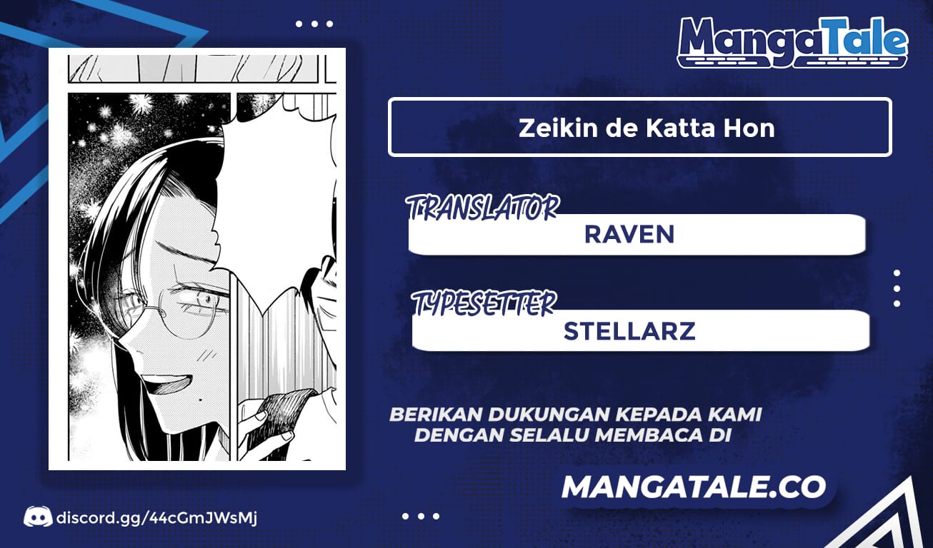 Chapter 1 - halaman 2