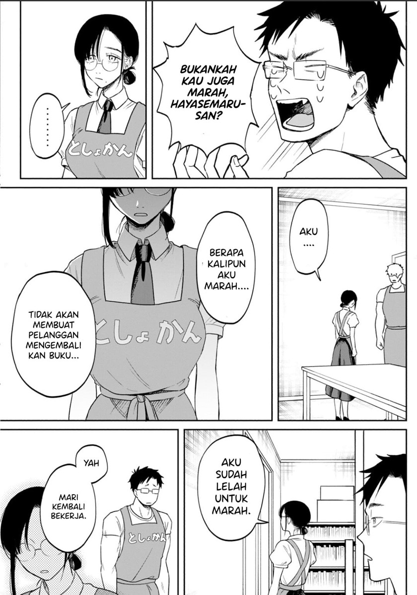 Chapter 1 - halaman 29