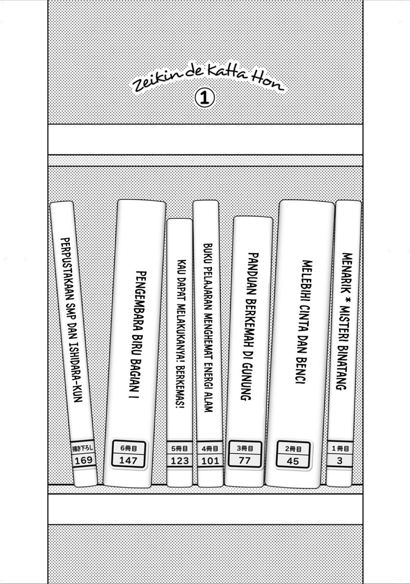 Chapter 1 - halaman 6