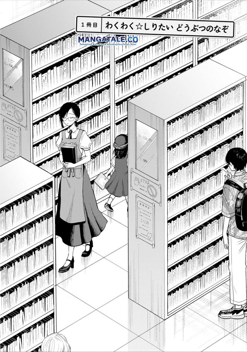 Chapter 1 - halaman 8