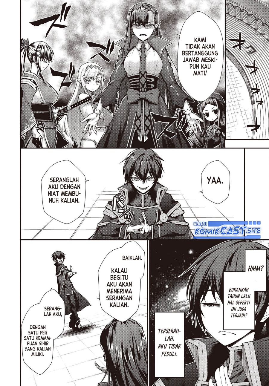 Chapter 1 - halaman 17