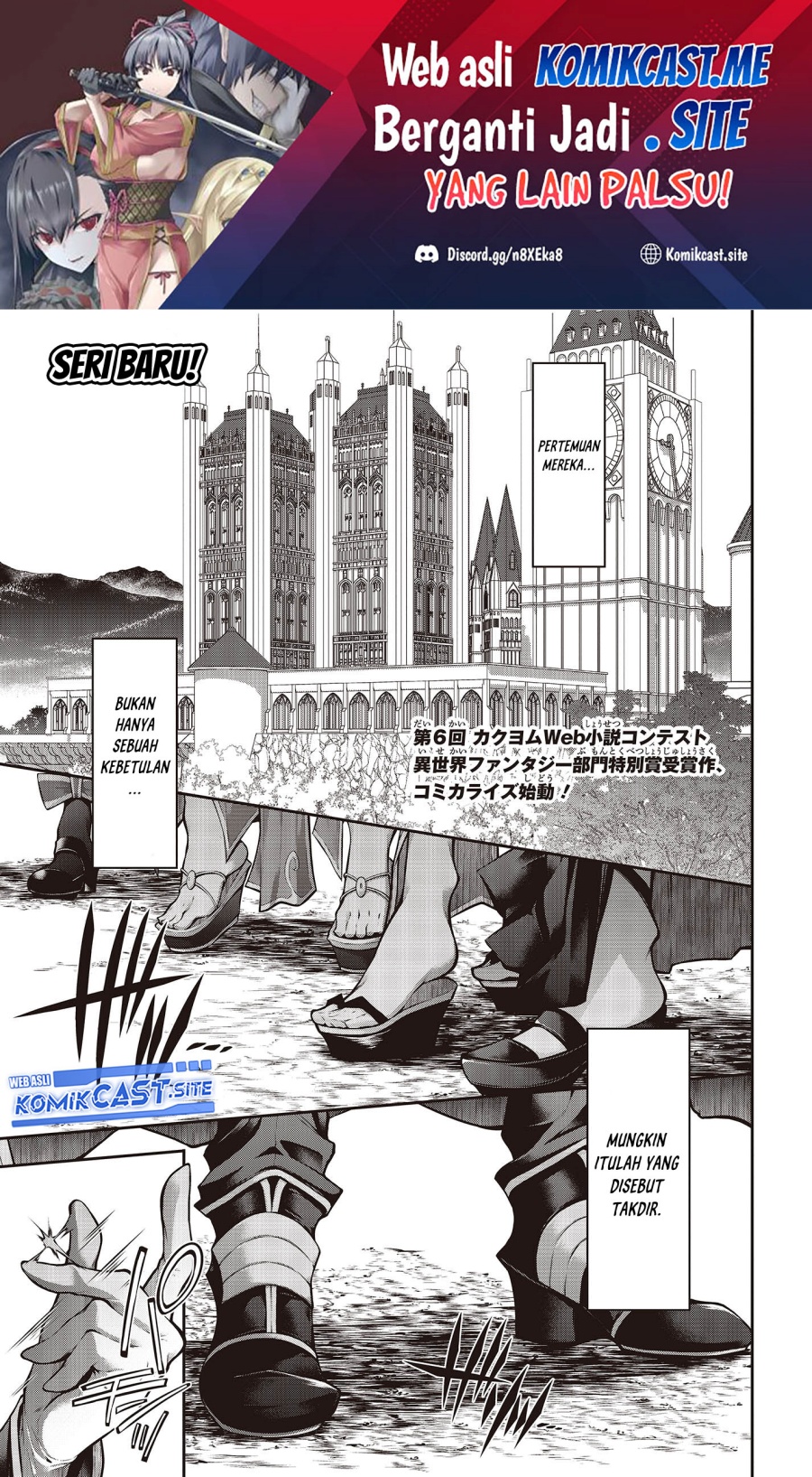 Chapter 1 - halaman 3