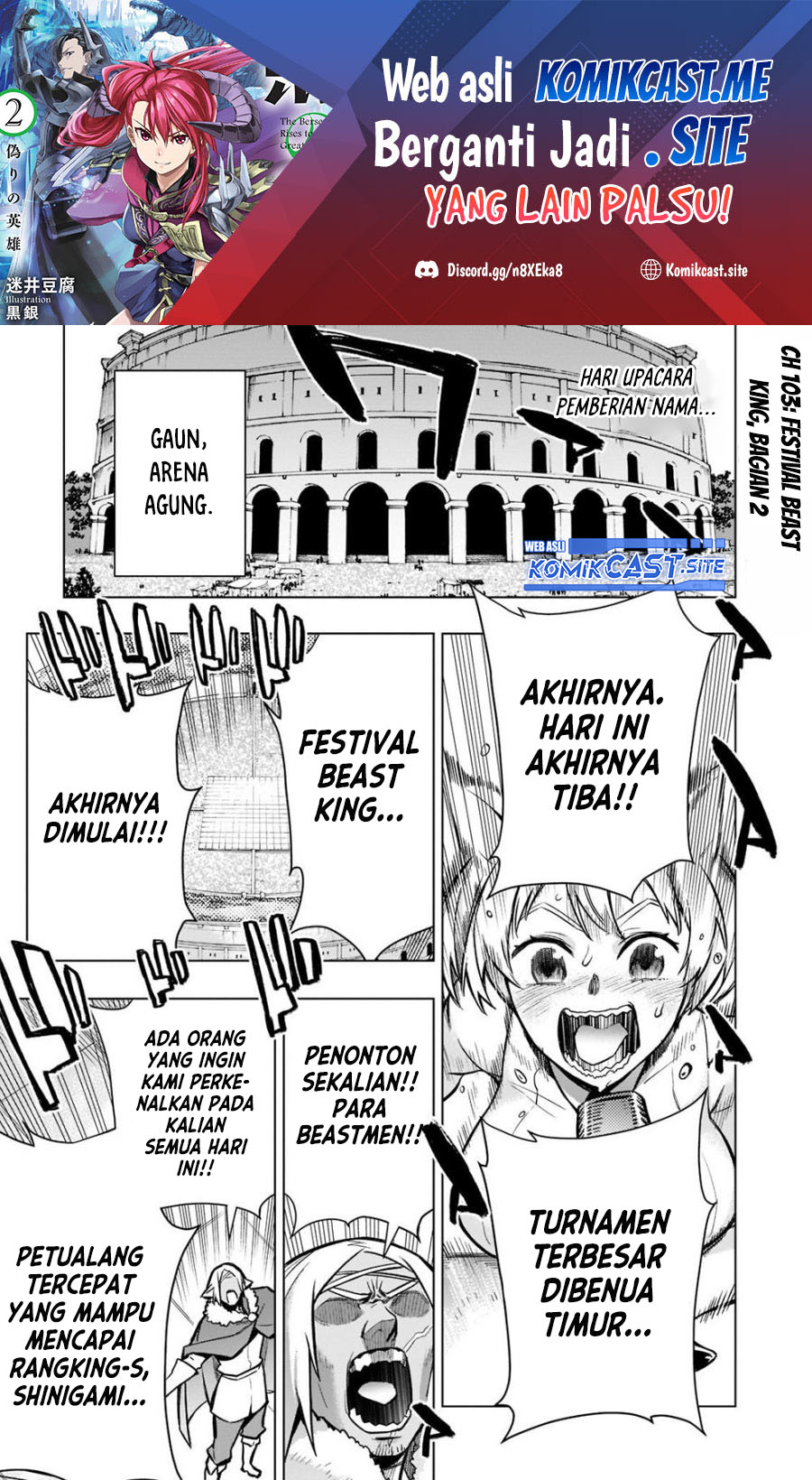 Chapter 103 - halaman 3